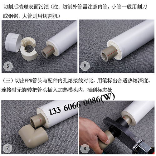 黃山區保溫管精選 寶溫品牌貨源充足，冷熱水系統全覆蓋，價格優勢顯著