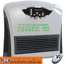 廠家總代傾情推出 品牌禮品、日用品、家紡、小家電團購，一件享批發價